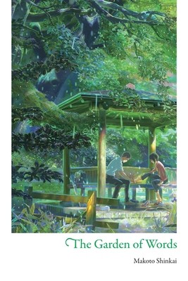 The Garden of Words by Shinkai, Makoto