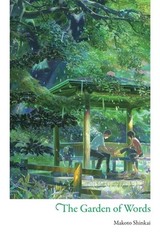 The Garden of Words by Shinkai, Makoto
