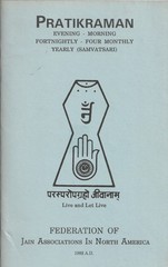 Pratikraman