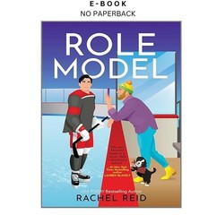 Role Model: Now Streaming on Crave and HBO Max (Game Changer, Rachel Reid 2021