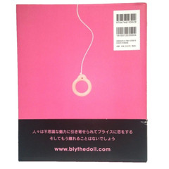 Blythe Collection Guide book Art Works Phote Book 176 pages All Color Japanese