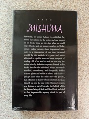 Mishima : A Vision of the Void Hardcover Marguerite Yourcenar 1st Ed