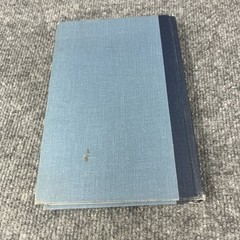 Everything That Rises Must Converge Flannery O’Connor 1965 Hardcover Short