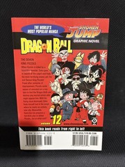 Dragon Ball Vol 12 Dragon Ball Manga Akira Toriyama New