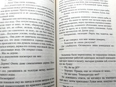 Карибский реквием Брижит Обер Caribbean Requiem Caraibe Brigitte Aubert
