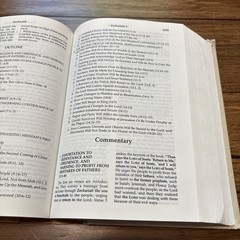 Believer’s Bible Commentary William MacDonald 1995 Hardcover Thomas Nelson NKJV