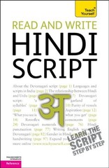 Read and Write Hindi Script: A Teach Yourself Guide (TY: Language Guides) – …