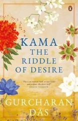 Kama by Gurcharan, Das