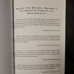 Mahabharata Condensed Version of the World’s Greatest Epic by K. Dharma 1st edit