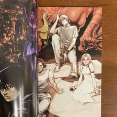 Drag-on Dragoon Art BookThe Materials Illustration