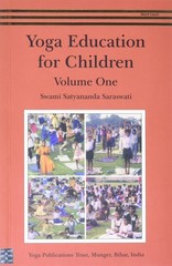 Yoga Education For Children/VOL 1 – paperback Swami Satyananda Saraswati