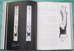 The Art Of Twentieth-Century Zen 1998 Hardcover 1st Edition 220 Pages Audrey Seo