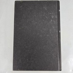 Edgar Cayce Handbook For Health Drugless Therapy Reilly Brod Black HC 1975 Vtg