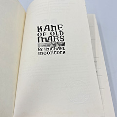 Kane of Old Mars by Michael Moorcock 1998 (First Hardcover Edition)