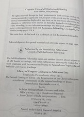 Second Coming of Christ & Bhagavad Gita By Paramahansa Yogananda Slipcases Good