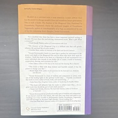 Essence of the Bhagavad Gita by Paramhansa Yogananda (Hardcover, 1st Ed., 2006)