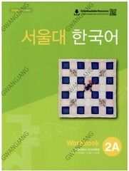 Seoul National University Korean 2A student’s book + workbook with QR Set