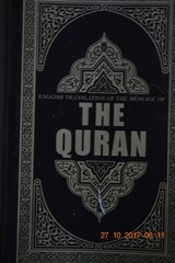 English Translation of the Message of The Quran, [Sep 01, 2007] Ahamed, Syed…