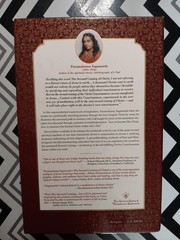 The Second Coming of Christ: The Resurrection of the Christ Within You