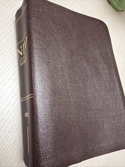 NIV Study Bible by Zondervan Staff 2000 bonded leather