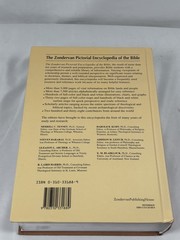 The Zondervan Pictorial Encyclopedia of the Bible Edited by Merrill C. Tenney