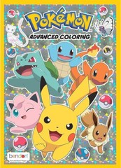 Pokemon Advanced Coloring Book, Brand New 40 Pages Uncolored | Bendon