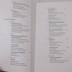 Algonquian Spirit Swann Native American Literature Tales Myths Mythology Stories