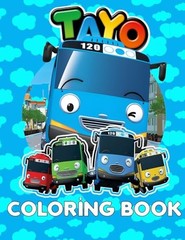 Coloring Book: 40 Pages of Ad – GOOD