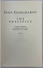 The Precipice, Ivan Goncharov, 1994, First Complete English Translation, HCDJ
