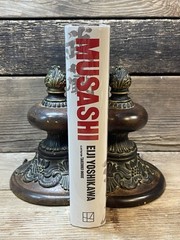 “Musashi” (New Edition) A Novel Eiji Yoshikawa, New Mylar DJ Wrap HC