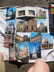 Russian ARCHITECTURE Moskva XVII veka Zodchestvo i izraztsovyye dekory Artamonov