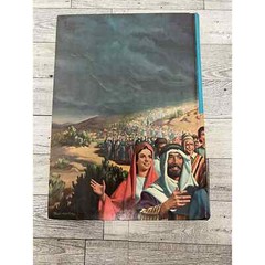 The Triumph of God’s Love By Ellen G EG White 1950 Hardcover Book With 656 Pages