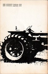 E. R. Zietlow’s “A COUNTRY FOR OLD MEN AND OTHER STORIES,” *RARE* 120-pages 1977