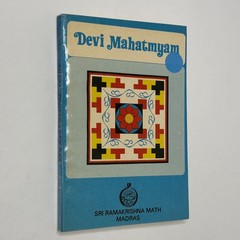 Sanskrit – English Divine Mother Hindu Text “Devi Mahatmyam, or Chandi” (1992)