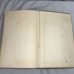 Basic Units In Mechanical Drawing Book 1 – Hoelscher and Mays – 1933 Hard Cover
