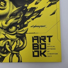 Cyberpunk 2077 Collector’s Edition Art Book