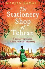 The Stationery Shop of Tehran by Marjan Kamali (English) Paperback Free Shipping