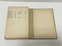 The Picture Bible 1978 Printing Blue Hardcover David C Cook BINDING NEEDS REPAIR