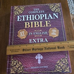 Ethiopian Bible in English Extra Large Print Solomon’s Gate Press HC Book
