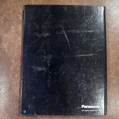 Vintage Panasonic Microwave Oven Cookbook 1974 recipes color pictures 138 pages