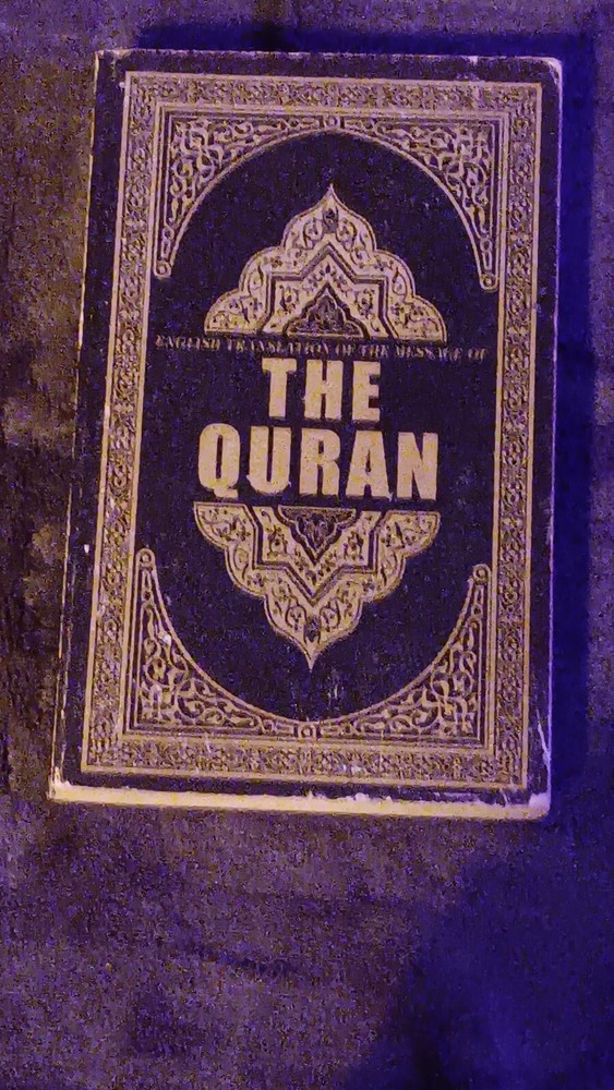 The Quran : English Translation of the Meaning Of by Syed Vickar Ahamed…
