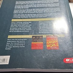 LifeWay MasterWork Adult Bible Study Paperback Various Lessons & Authors 2009