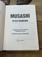 “Musashi” (New Edition) A Novel Eiji Yoshikawa, New Mylar DJ Wrap HC