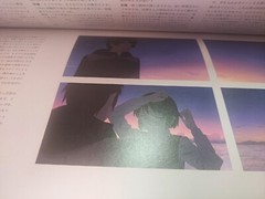 Makoto Shinkai Exhibition – Animation Production Feature Book