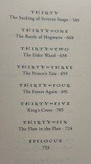 J K Rowling Harry Potter and the Deathly Hallows Hardcover 1st Edition 2007