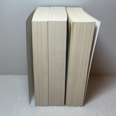 The Silo Trilogy: Wool, Shift & Dust by Hugh Howey, Paperback Sci-fi Book Series