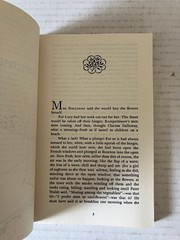 Mrs. Dalloway Virginia Woolf 1992 Quality Paperback Book Club Modernist Novel