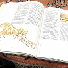 Treasures from Bible Times by Alan Millard 1985 Hardcover Dust Jacket Free Ship
