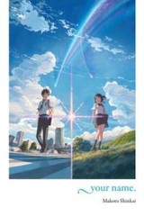 your name. (light novel) – Hardcover By Shinkai, Makoto – VERY GOOD