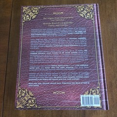 Ethiopian Bible in English Extra Large Print Solomon’s Gate Press HC Book